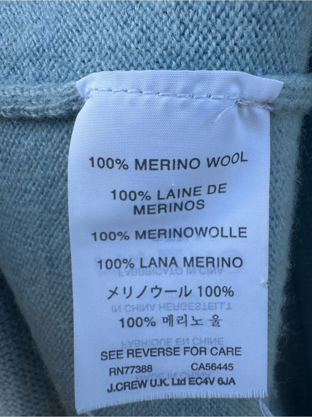 J. Crew Women's Icy Blue 100% Merino Wool Raglan Crewneck Sweater XS Preppy